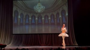 Вариация «Авроры» из балета «Спящая красавица»
Отчетный концерт студии  22.12.2024