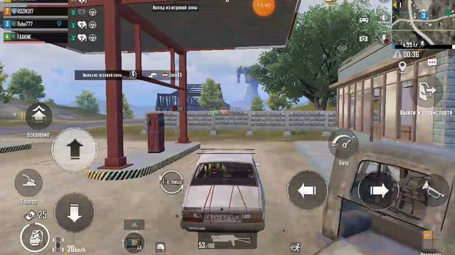 Pubg Mobile