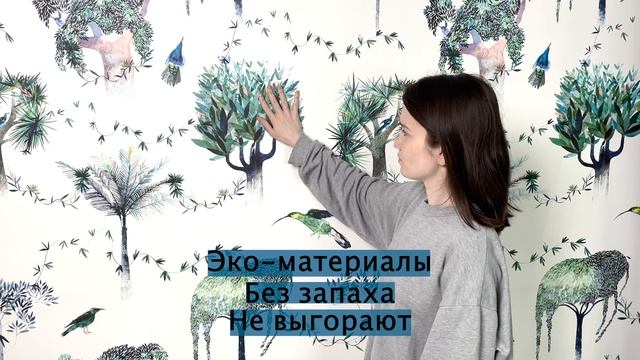 Видеоролик_Ozon_1