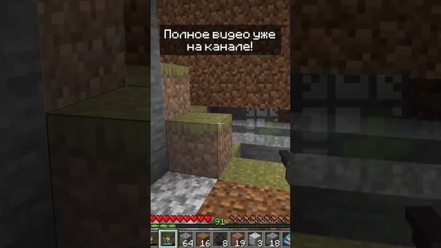 #minecraft #моды #мод #майнкрафт смотреть онлайн