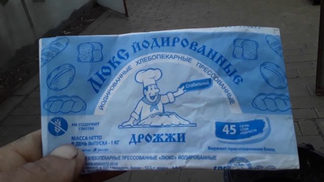 Завязь огурца растет как на дрожжах #farming #землядел