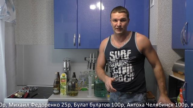 Эксперимент с соком и самогоном (Разбавляем самогон соком ) смотреть онлайн