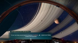 Гиперпрыжок. 💚 No Man's Sky # 28