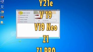 vivo fastboot to edl mode tool Reboot to Edl Factory Reset