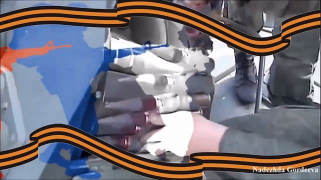 ЗАЩИТНИКАМ ОТЕЧЕСТВА