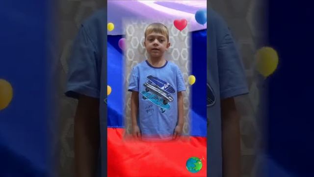 #деньединстванародов #детичитаютстихи  #детскоетелевидение