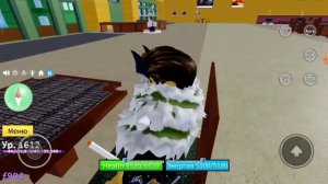 ПЫТАЮСЬ ПОЛУЧИТЬ ФРУКТ ЛЕОПАРД 🐆В БЛОКС ФРУТС