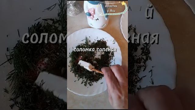 Сырная закуска к Новогоднему столу🎄🎄🎄#shorts смотреть онлайн