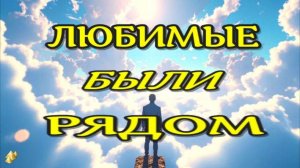 ЖИЗНЬ ПОСЛЕ СМЕРТИ. Клиническая смерть рассказ очевидца (nde 2025)//ЛУНА-ДУША