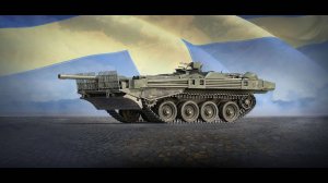 Strv 103B - САМАЯ НЕВИДИМАЯ ПТ-САУ МИР ТАНКОВ