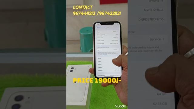 Cheapest iPhone market in kolkata| second hand best mobile shop 2024| open box 2nd ph best price