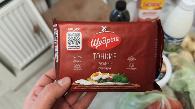 ЗАВТРАК 🍳 УТРО В БАССЕЙНЕ 🏊♂️ ПОКУПКИ ДЛЯ ДОМА 🏠 ТЫКВЕННЫЙ СУП ПЮРЕ С СУХАРИКАМИ 🎃 смотреть онлайн