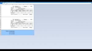 Как снять показания счетчика воды и как заполнить квитанцию за воду ?