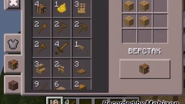 Выживание в пирамиде. 1часть, начало. смотреть онлайн