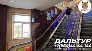 ТУРЫ В ХАРБИН из Владивостока! Канатная Дорога и Остров Солнца ХАРБИН +7(964)4444-144 Туры в Харбин