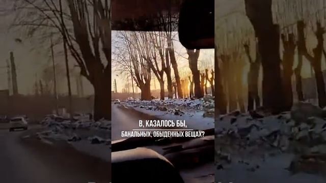 А у вас бывает такое?