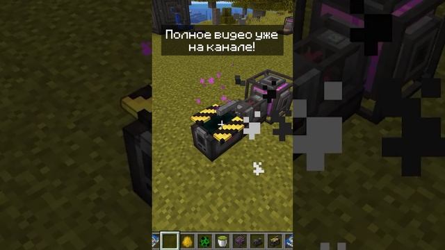 #minecraft #моды #мод #пневматиккрайт #майнкрафт смотреть онлайн