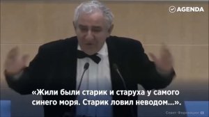 Тайный код А.С. Пушкина