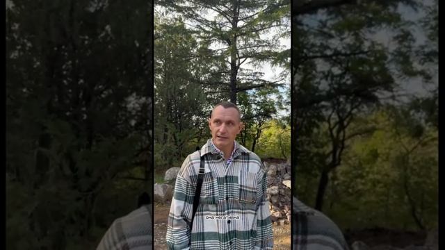 Совместимость пары 4 | Цифровая психология отношений