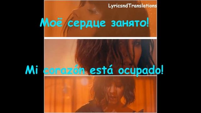 Via Gra - Moyo Serdce Zanyato Español & Lyrics