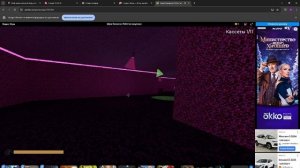 Самый сложный уровень шрека вазовски