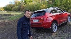 Haval h2. Проверяем жесткость кузова на кручение и угол рампы