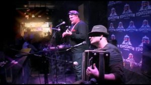 Rockerjoker "Молодые"