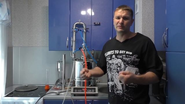 Самогонный аппарат Юрич 38 -2 Обновление смотреть онлайн