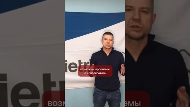 Можно ли минигазгольдер поставить далеко от котла?