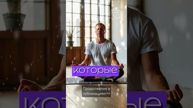 ПУТЕШЕСТВЕННИК ПО ПАРАЛЛЕЛЬНЫМ РЕАЛЬНОСТЯМ. #архитекторпротореальности #ментальныйархитектор