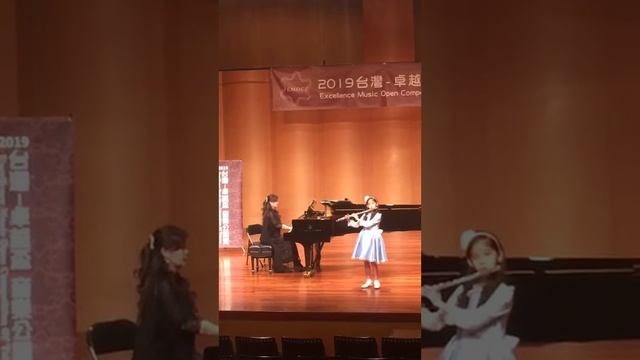 舒兒參加2019卓越盃比賽 Ah!So Pure смотреть онлайн