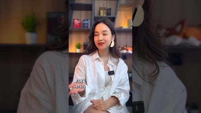 Как запомнить фразовые глаголы | #огэанглийский #английскийязык #огэ #english