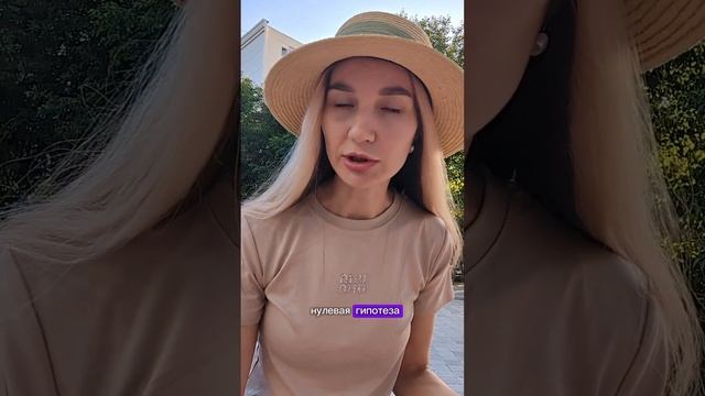Эти темы встречаются в каждом тесте ЕГЭ #биологияегэ #биология_с_рязановой