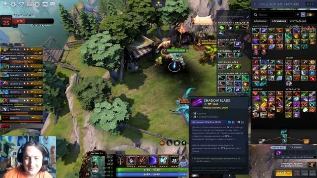 Страта через Giant Strikes... На маге? Custom hero clash