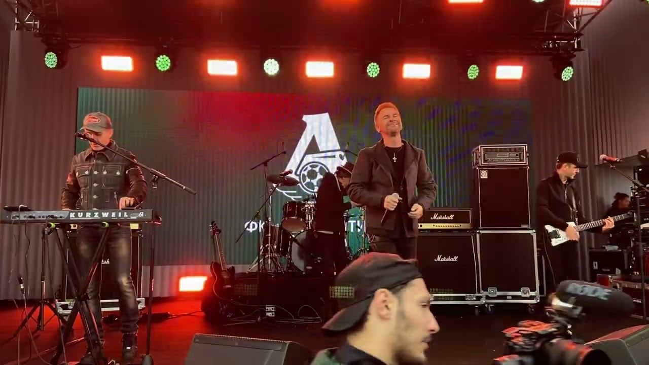 Plazma. Стадион РЖД Арена . В поддержку футбольной команды Локомотив. смотреть онлайн