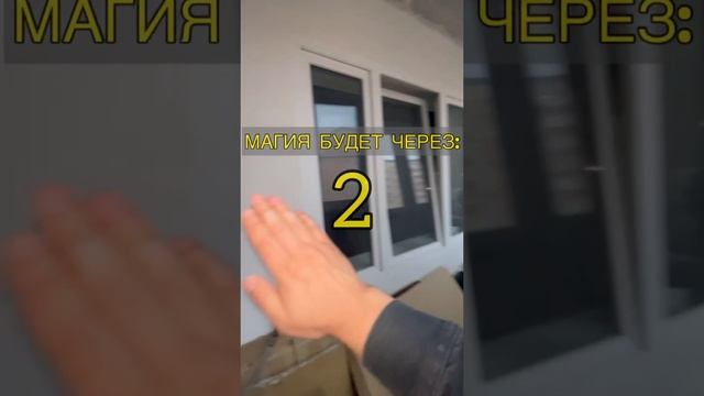 Балкон от компании «КАКСВОИМ»