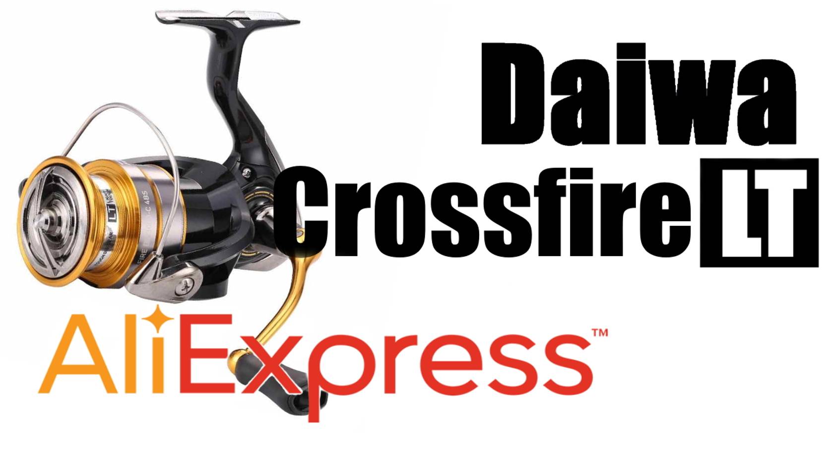 Daiwa Crossfire LT с AliExpress смотреть онлайн