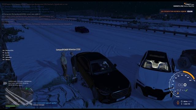 Видео без названия  сделано в Clipchamp 4