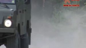 Компания Ex-Road представляет!