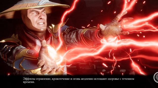 Прохождение башни Темной Королевы Фатально Боссы 60 этаж круг 2 Алмазка | Mortal Kombat 11 mobile смотреть онлайн