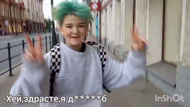 Мега скучный влог двух подростков смотреть онлайн