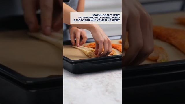 МАРИНАД ДЛЯ МИНТАЯ В ДУХОВЦІ ВІД НУТРИЦІОЛОГА АНАСТАСІЇ ГОЛОБОРОДЬКО #shorts смотреть онлайн