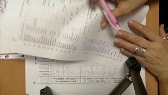 Великая Книга МИРОВОСПРИЯТИЕ ВОССТАНОВЛЕНИЕ Природных Механизмов