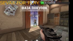 VALORANT             ПРОБУЕМ ВСЕХ ПЕРСОНАЖЕЙ!!!