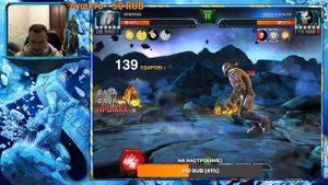 Карина2 6.3.1 бьём медузу)))  Марвел:Битва чемпионов(Marvel:Contest of Champions(MCOC))