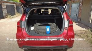 Сделал диагностику Haval H2, купил диски и резину.