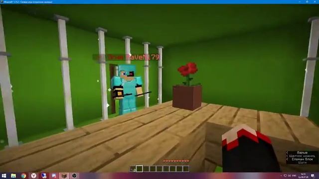 Он вам не Равен! смотреть онлайн