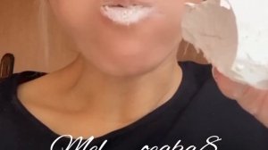 Мел Новый Оскол