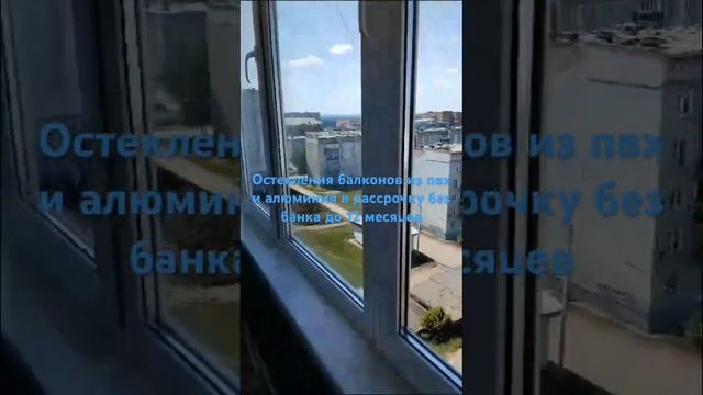 Компания Пенсионер 21 века, Кемеровская область, г. Новокузнецк, ул. Ушинского 8, т. 8(3843)56-18-36