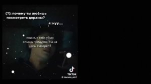 ໒꒰ྀིっ˕ -。Реакция зайчика на тт꒱ྀི১ᶻ 𝗓 𐰁
